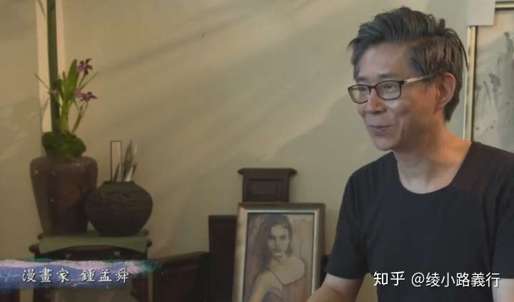 画功好的中国漫画家有哪些 知乎