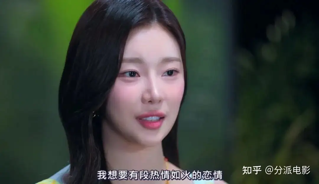 《单身即地狱 第四季》抱!扔!摸!又玩贴身诱惑?