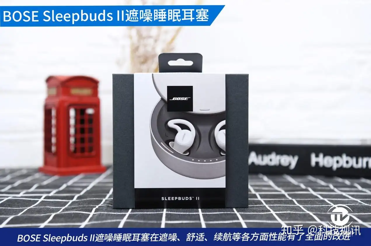 在“海浪”边安然入梦BOSE Sleepbuds II遮噪睡眠耳塞评测- 知乎