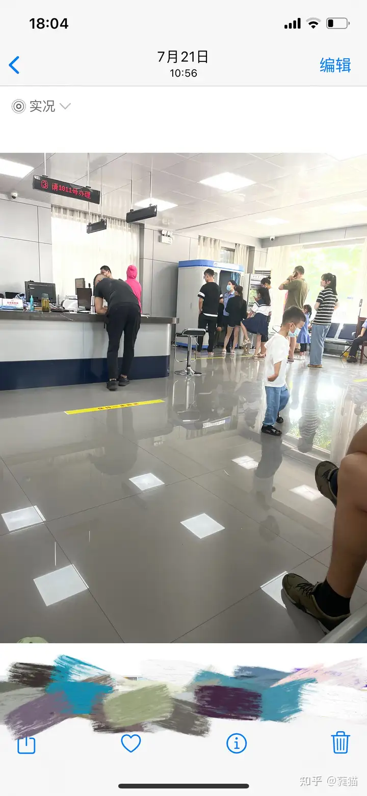 联系电话更动/更改联系电话 获得成功手册(图3)