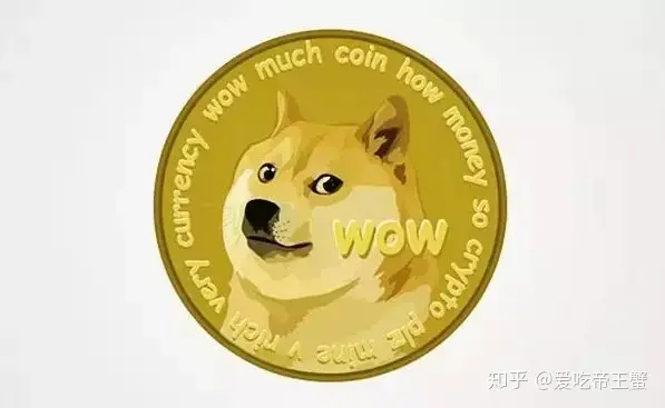 币种科普｜诞生于玩笑的狗狗币