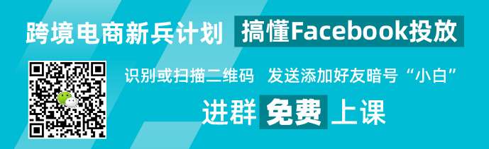 木瓜干货 紧急通知 Facebook全面禁止口罩类产品投放 违者不能申诉 知乎