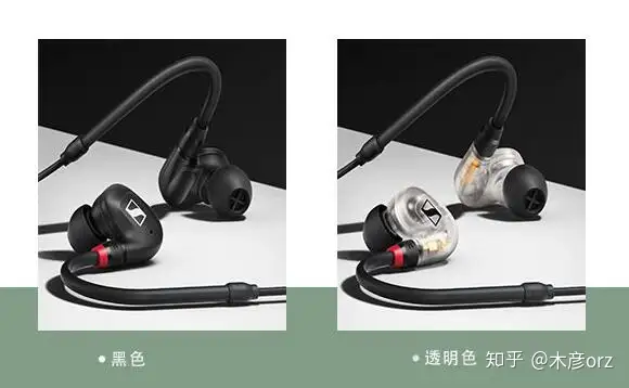 坚持自我-SENNHEISER森海塞尔IE40PRO入耳耳机测评- 知乎