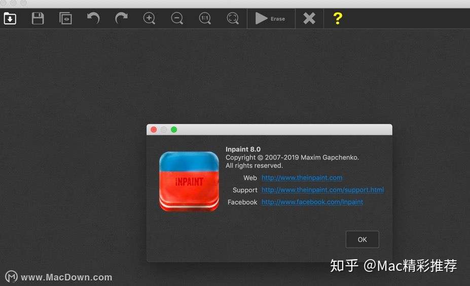 teorex inpaint mac teorex inpaint mac