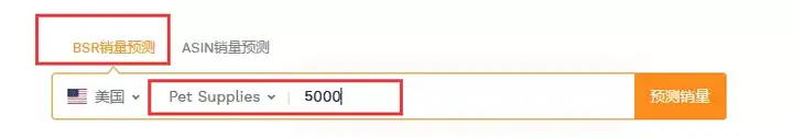 亚马逊FBA发货的两个细节,可能导致你损失一大批货