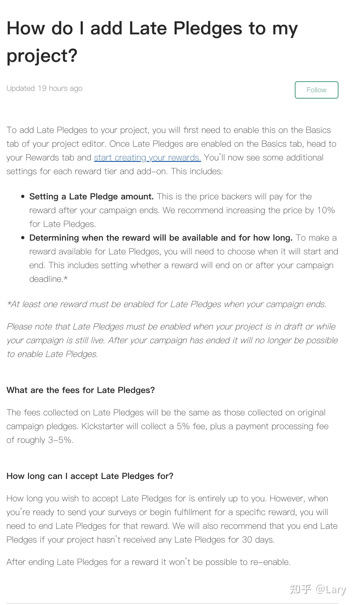Kickstarter上线Late Pledges！详细介绍及操作细节！插图3