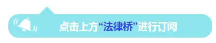 浅析中国版CDS及相关信用风险缓释工具新政