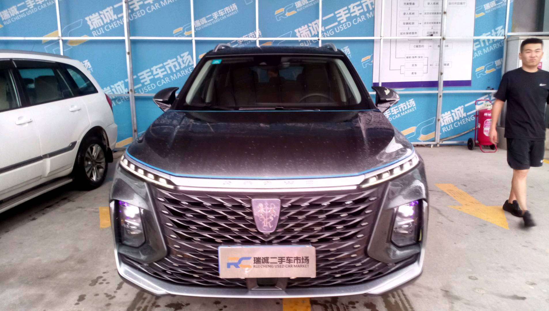 石家庄瑞诚二手车市场