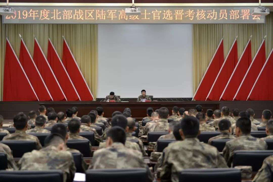 晋选高级士官 都是 兵王 谁怕谁 知乎