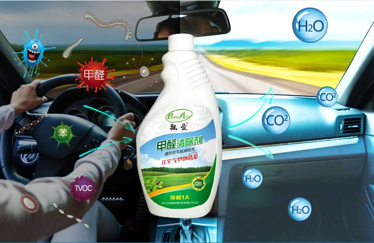 太可怕了 车内竟然有个 无影杀手 知乎