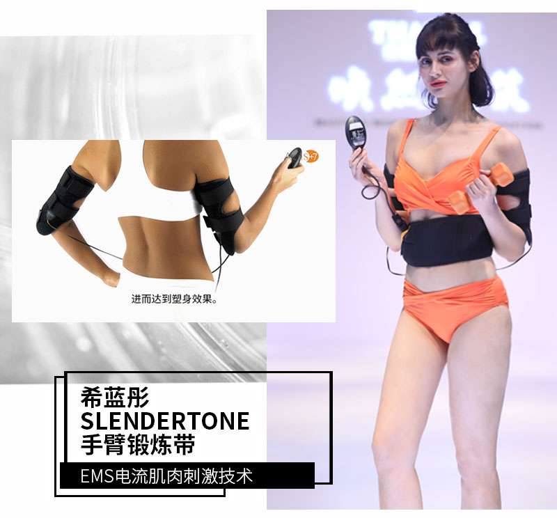 健身与t台融为一体 希蓝彤用颜值诠释 健身秀场 知乎