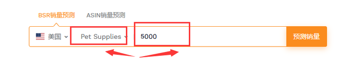 亚马逊卖家怎样处理店铺的负面反馈
