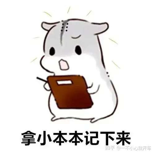 新买飞机杯怎么洗新入手的飞机杯要怎么清洗