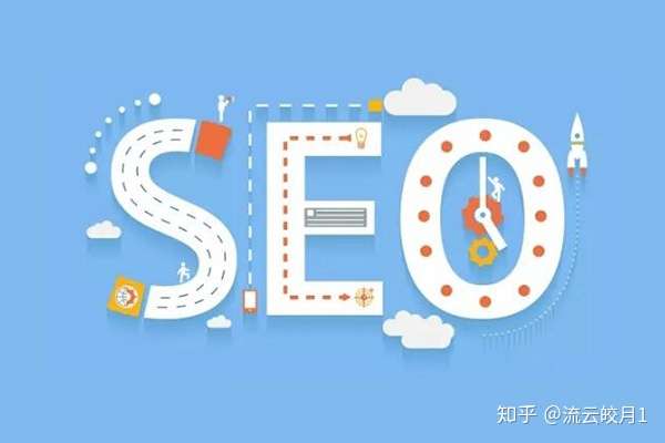 新闻稿seo优化有什么技巧