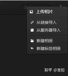 微擎小程序前端_小程序首页开发_微擎应用关于小程序页面的开发