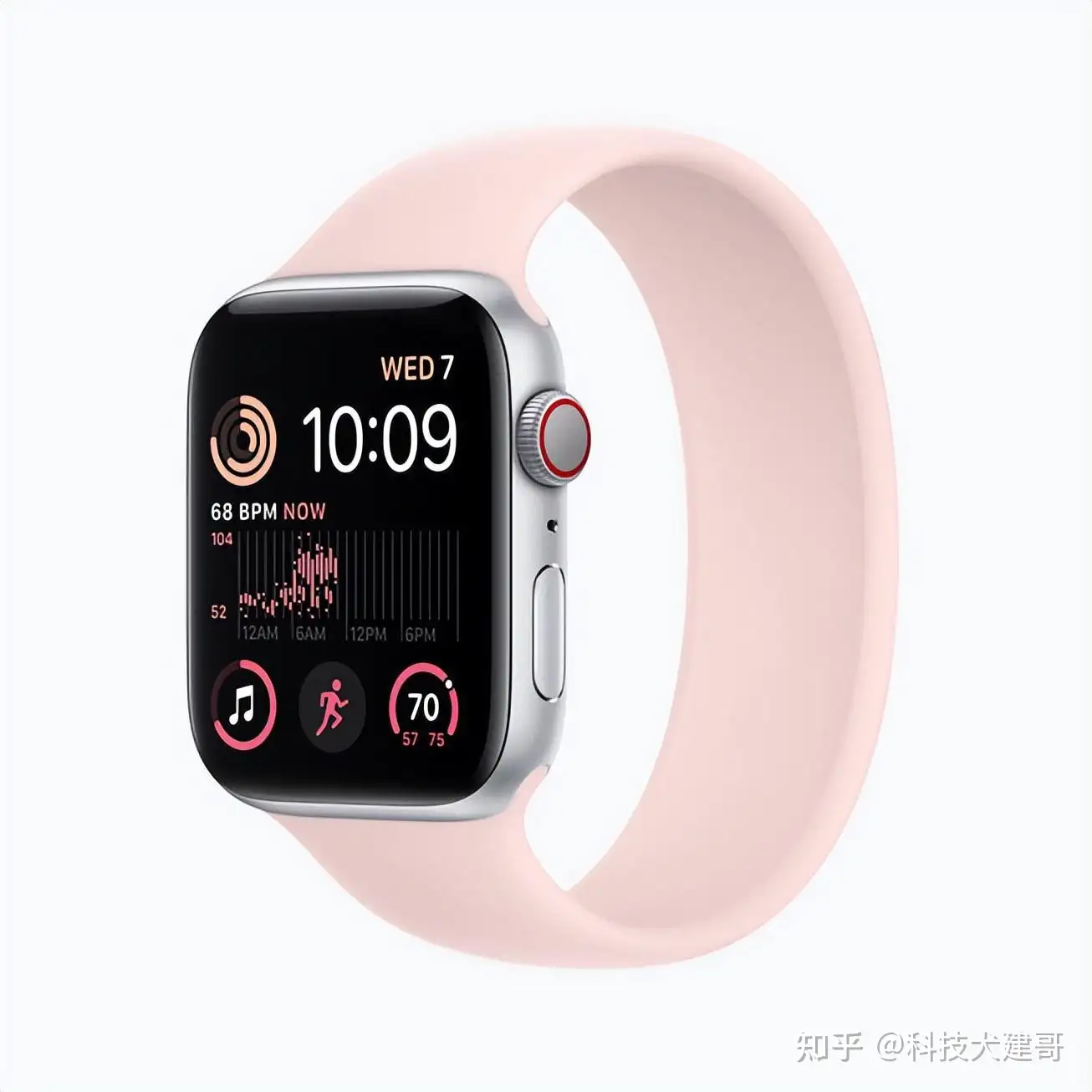 Apple Watch 9 新品未開封-