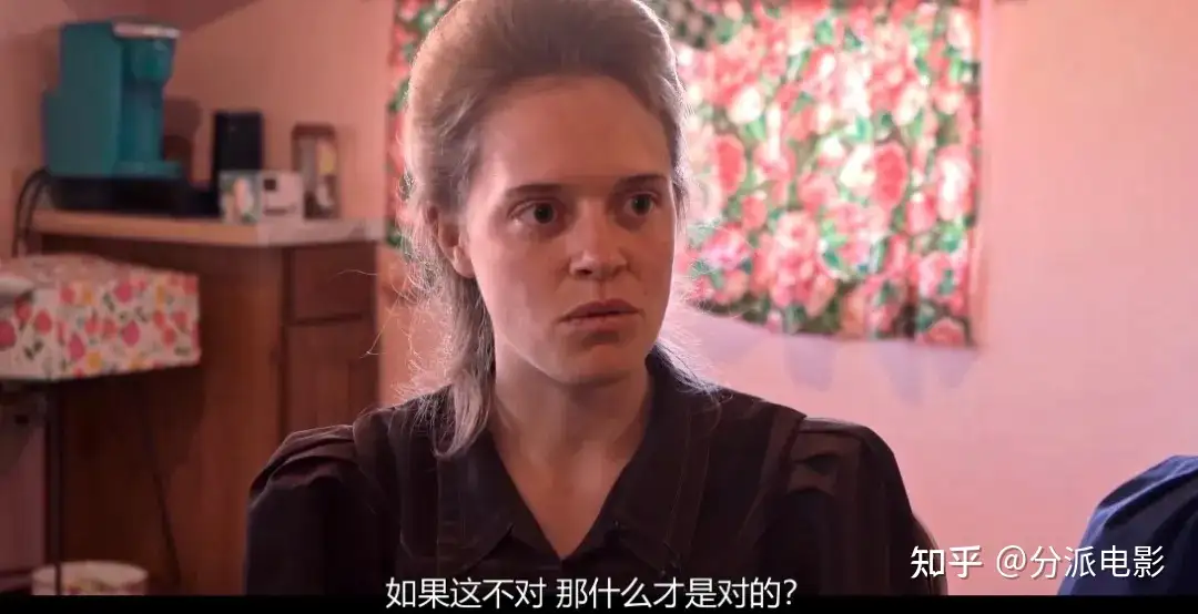 《相信我:假先知真面目》豆瓣8.4,这部纪录片看的人毛骨悚然