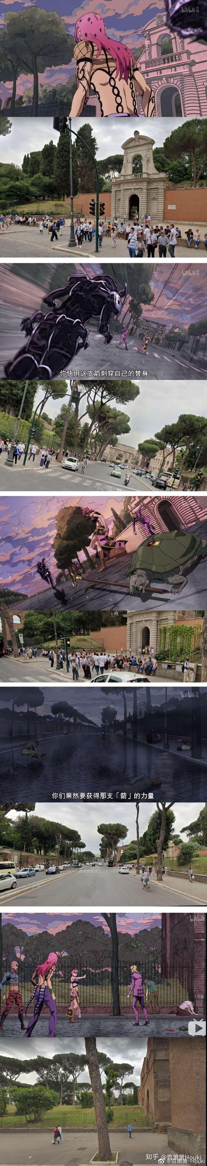 可能是最沙雕的jojo意大利圣地巡礼指南 知乎