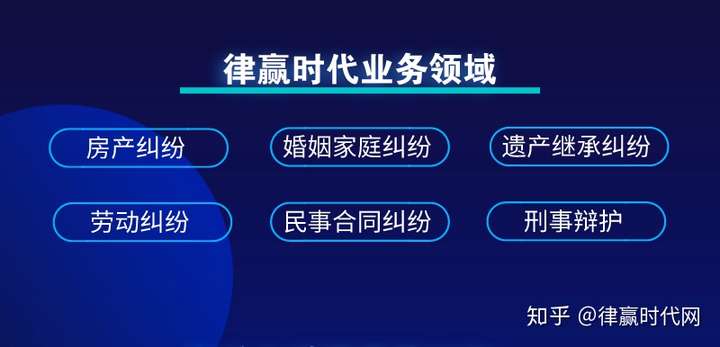 試用期不合格解除勞動合同需要給補償金嗎