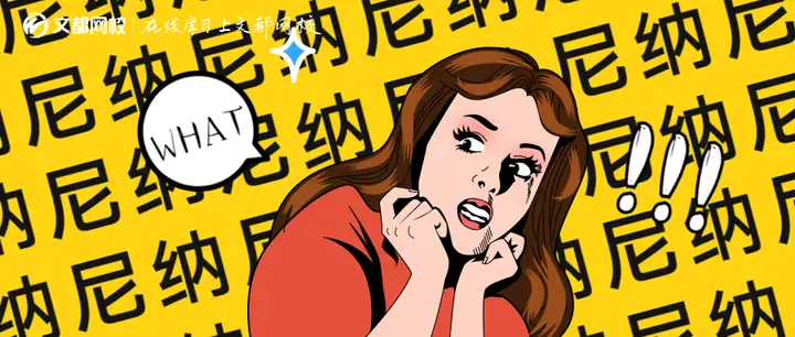 四六级成绩单加上了有效期？二次刷分的成绩会被覆盖？（四六级成绩单的区别）