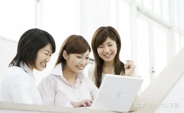 群众民生金句20条