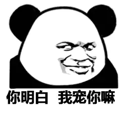 和胃整肠丸果然是肚痛腹泻的克星从来不让我失望太厉害了