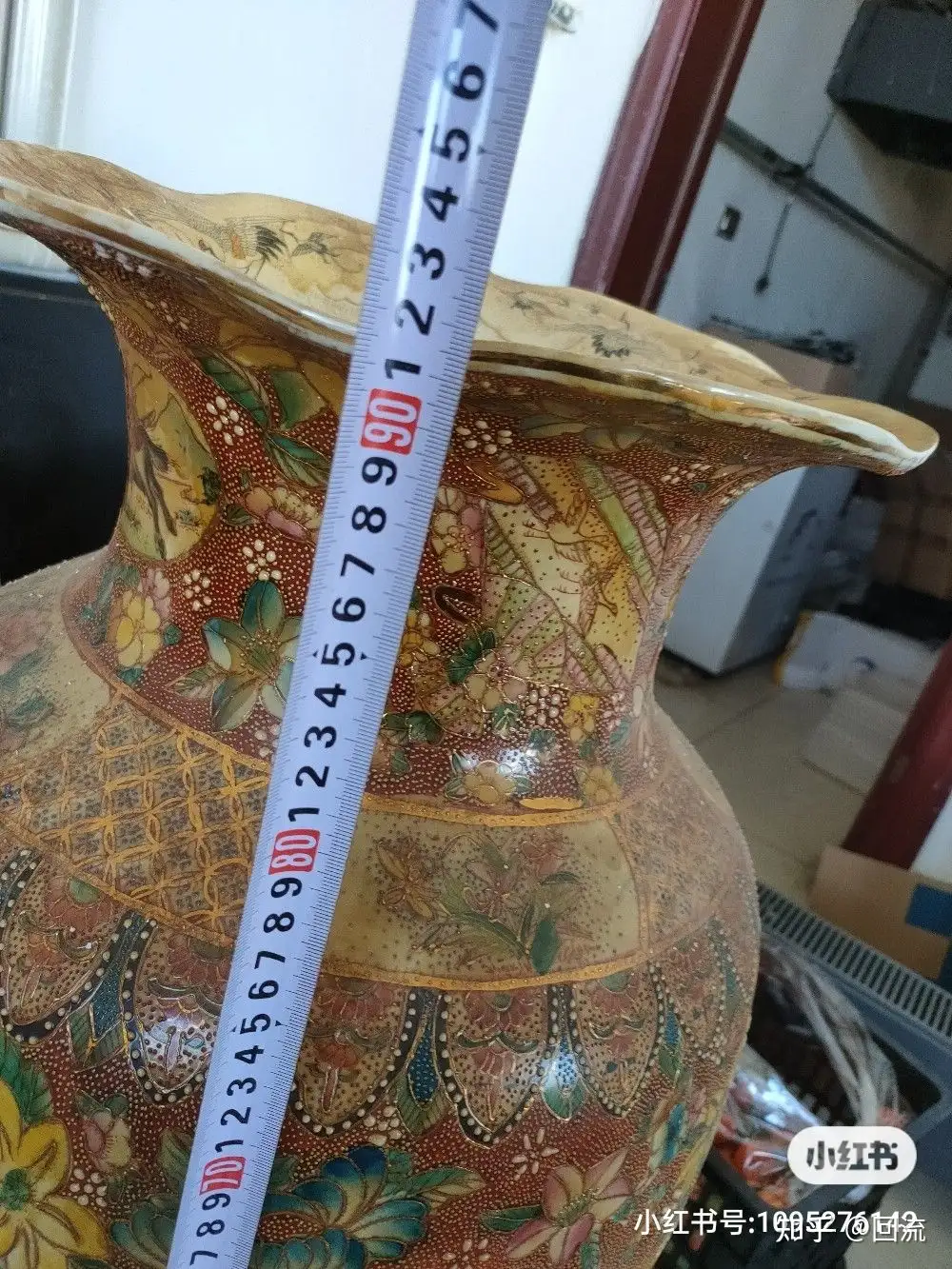薩摩花瓶 花瓶 インテリア小物 インテリア・住まい・小物 クーポン有