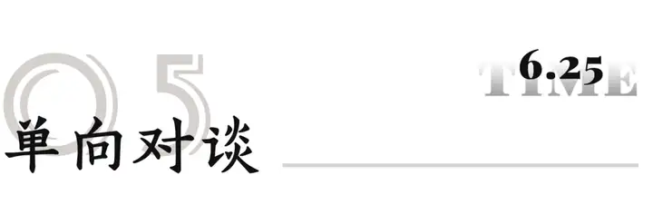 开平网墟申请非遗（开平市非物质文化遗产） 第13张