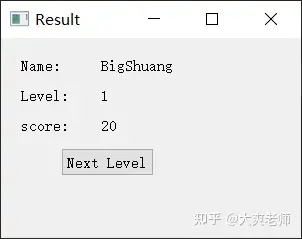 大爽pyqt5筆記教程三信號和槽signalsslots實現窗口跳轉返回恢復傳參