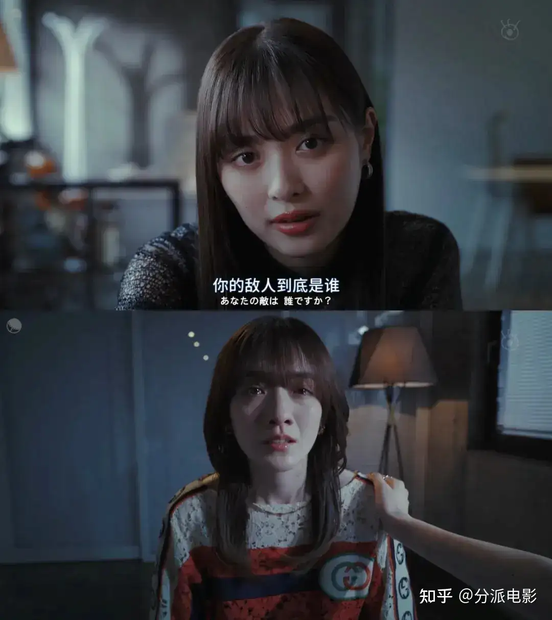 《嘲笑的淑女》恶女、黑化、逆天尺度,暗黑悬疑无限反转!
