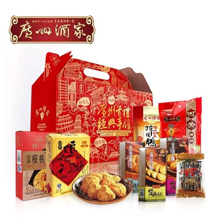 过年回家,广州有什么特产比较好带回去? - 知乎