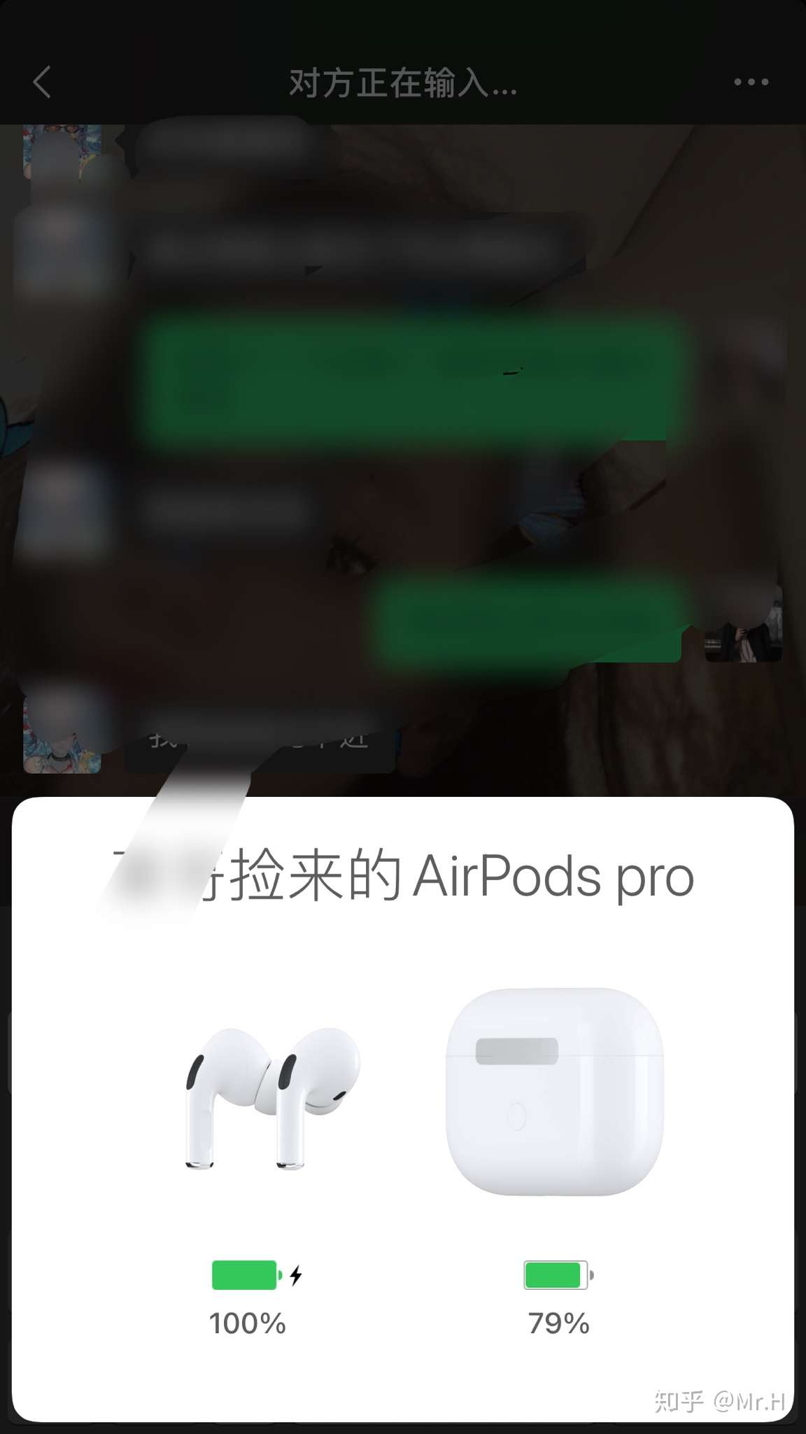 AirPodspro真假- 知乎