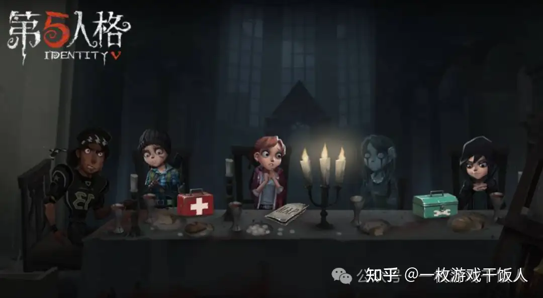 新型创新？Party Game+搜打撤的混合双打