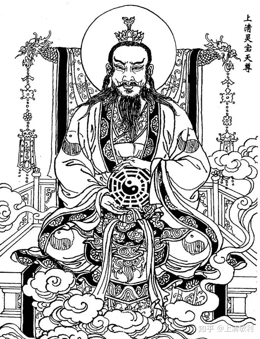 灵宝 www.amazon.co.jp