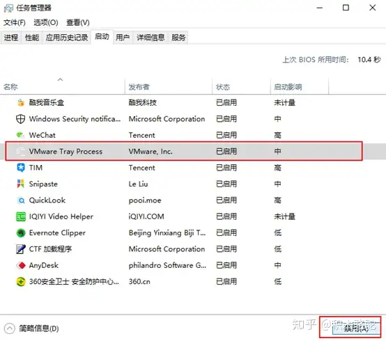 原创(windows server 2016)windows截图快捷键,windows10系统常用的6个优化, 原创(windows server 2016)windows截图快捷键,windows10系统常用的6个优化,
