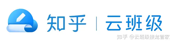 满满干货（小学生期末评语）初二家长寄语鼓励期望200字 第1张