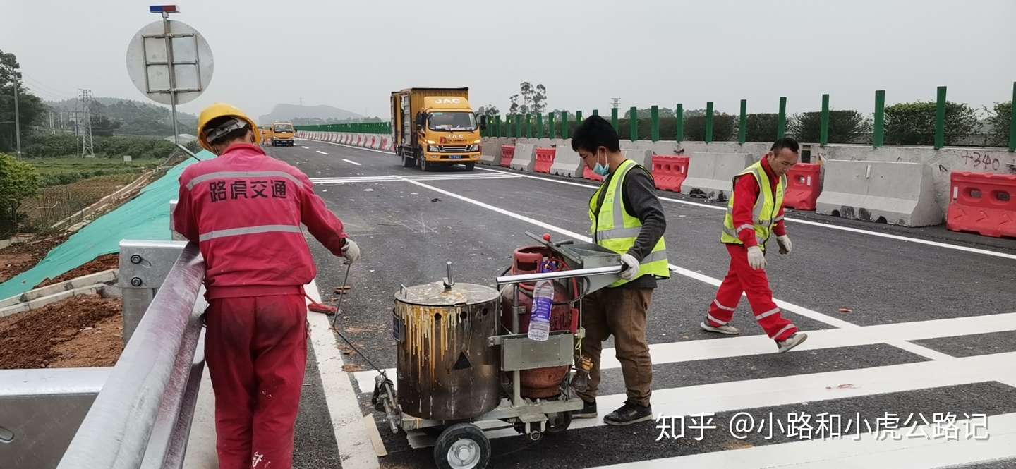 道路标线涂料的施工方案 施工方法 知乎