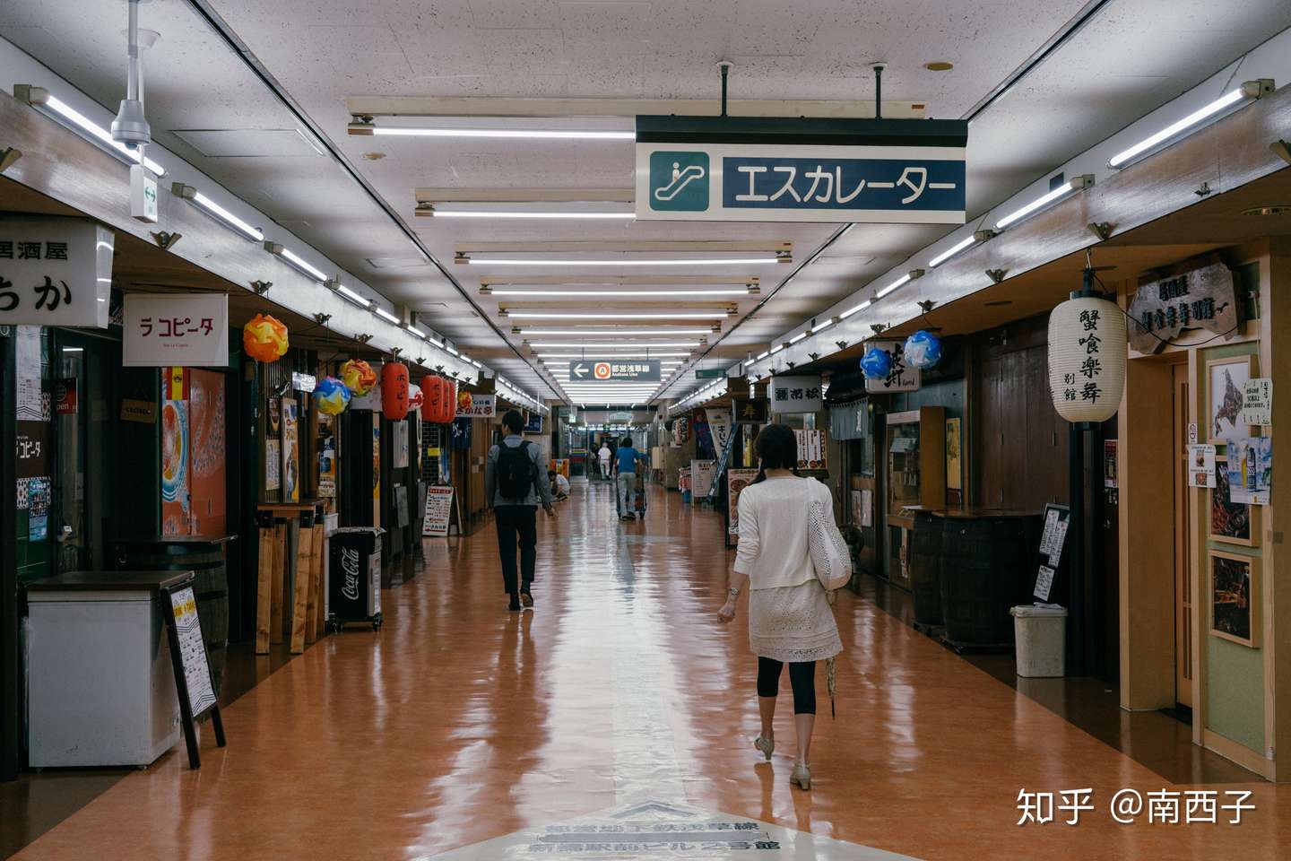 东京喫茶洋食店与黑市往事 知乎