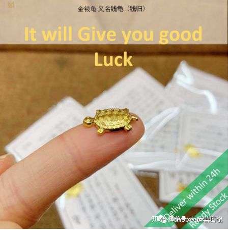 shopee数据:虾皮高利润打法-附80%超高毛利率案例
