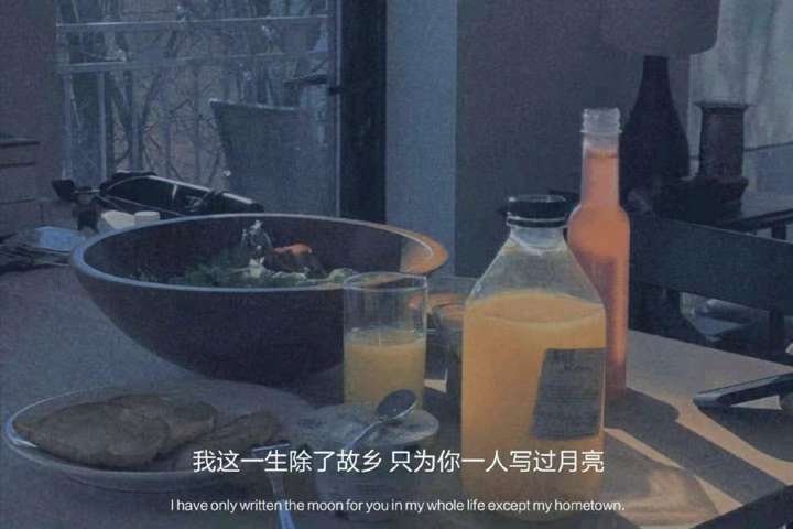 有哪些神仙句子让你记到现在的?插图37 有哪些神仙句子让你记到现在的?插图37