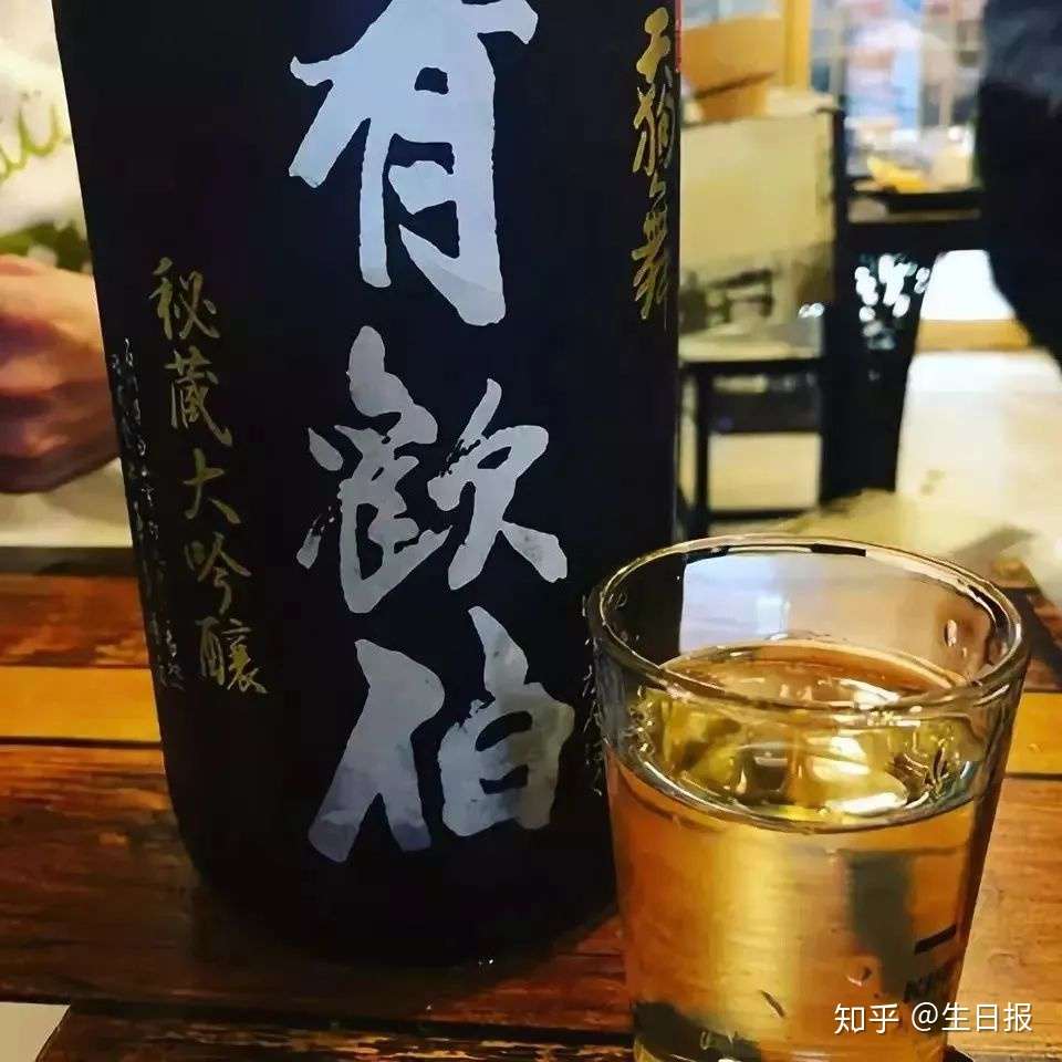 日本排名前10种顶级清酒是哪些 知乎