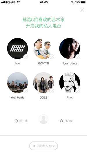 请输入图片描述 请输入图片描述