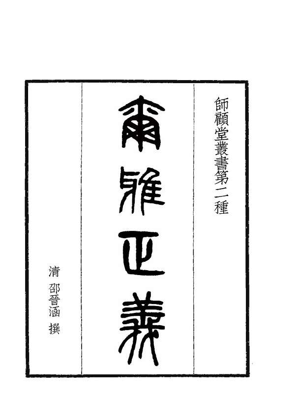 哪些出版社的书值得买 优质出版社全盘点 知乎