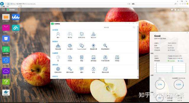 人人影视、百度云同步,铁威马F4-421这款NAS轻松实现
