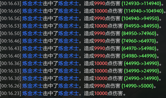 没啥用的刀塔小知识 别了 双圆盾 知乎