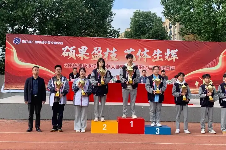 【活力校園】花信風(fēng)傳年少 流光照徹征程 | 塘棲校區(qū)幼兒保育2501班級風(fēng)采(圖7)