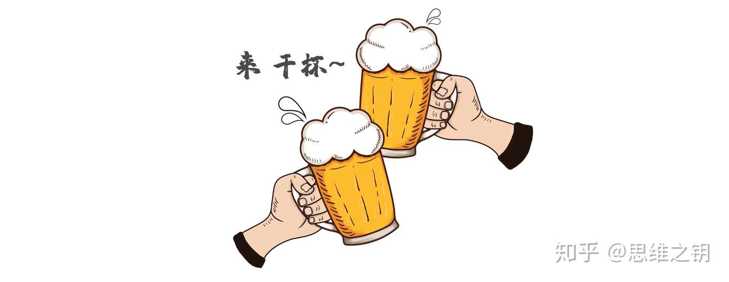 自私的男性 无私的女性 知乎