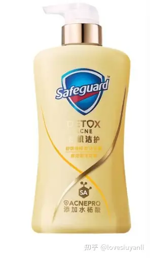 2021年三款国货除螨宝藏沐浴露推荐