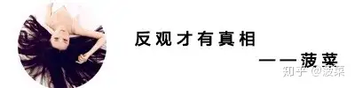 百亿家族企业中，有这样一个败家的熊孩子