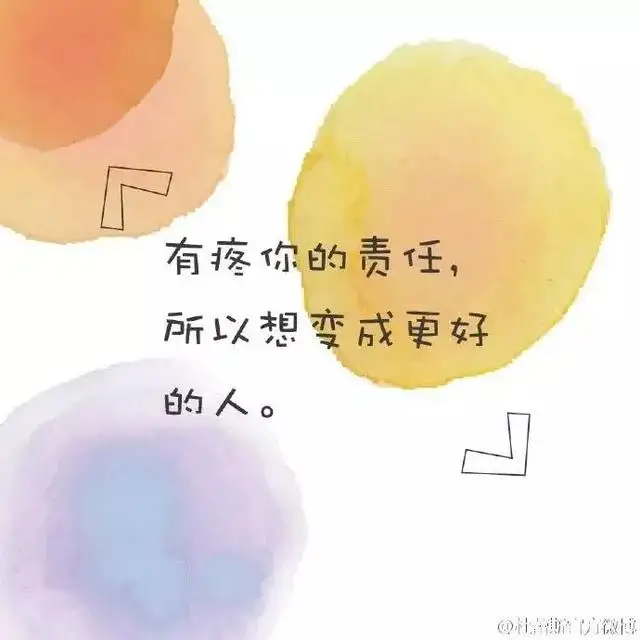 杜蕾斯这几句撩人文案，我居然感动到哭了！